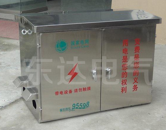 不锈钢配电箱产品优势,不锈钢配电柜产品特点