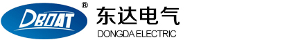 温州东达电气设备有限公司
